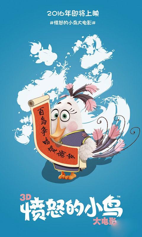 成人本科的学士学位证